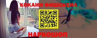 трава Апрелевка