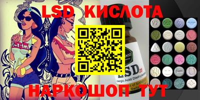 кокаин колумбия Коммунар