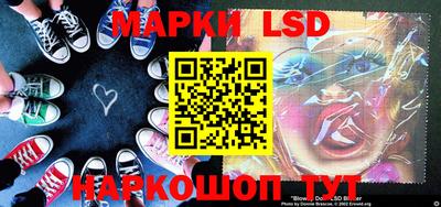 кокаин колумбия Коммунар