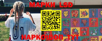 кокс Апшеронск