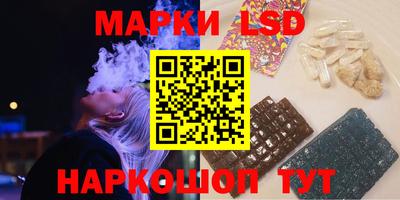 кокаин колумбия Коммунар