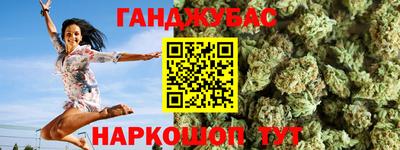 трава Апрелевка