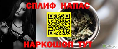 стаф Конаково