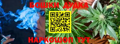 кокаин колумбия Коммунар