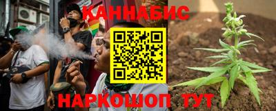 стаф Конаково