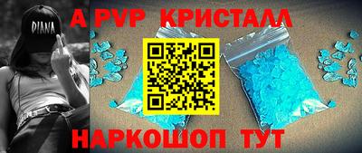 кокаин колумбия Коммунар