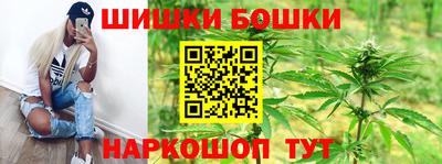 стаф Конаково