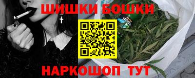 трава Апрелевка