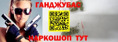 кокаин колумбия Коммунар