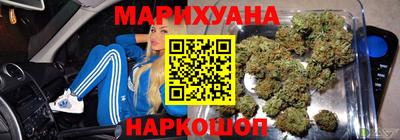 трава Апрелевка