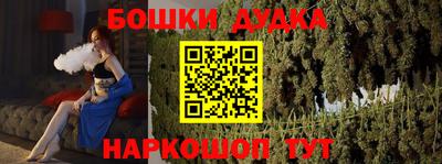 первитин Аргун