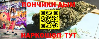 кокаин колумбия Коммунар