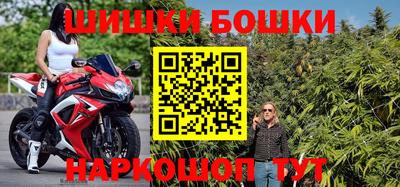 кокс Апшеронск