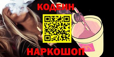 стаф Конаково