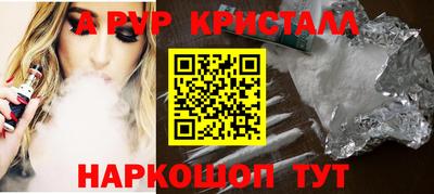 кокаин колумбия Коммунар