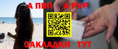 кокаин колумбия Коммунар