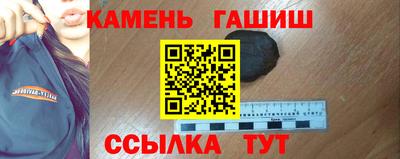 кокс Апшеронск