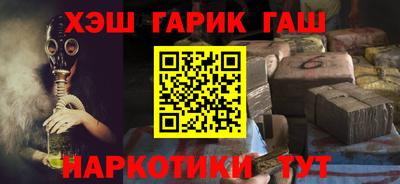 кокаин колумбия Коммунар