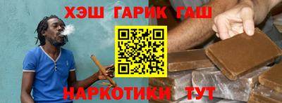 стаф Конаково