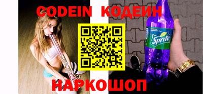 трава Апрелевка