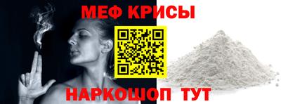 трава Апрелевка