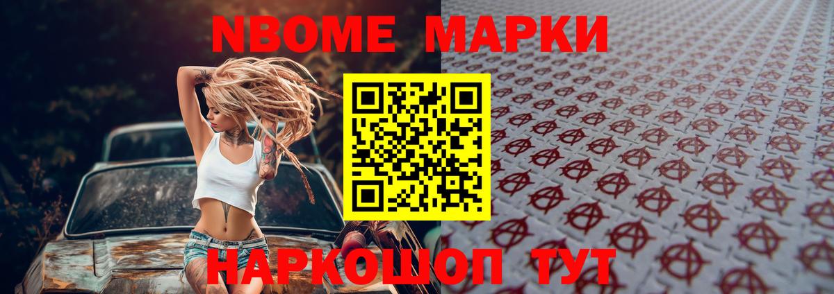 ЛСД экстази ecstasy  Лсд 25 экстази  Ханты-Мансийск  LSD-25 экстази кислота 