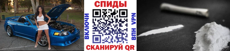 купить  сайты  Ханты-Мансийск  даркнет официальный сайт  МЕТАМФЕТАМИН Декстрометамфетамин 99.9% 