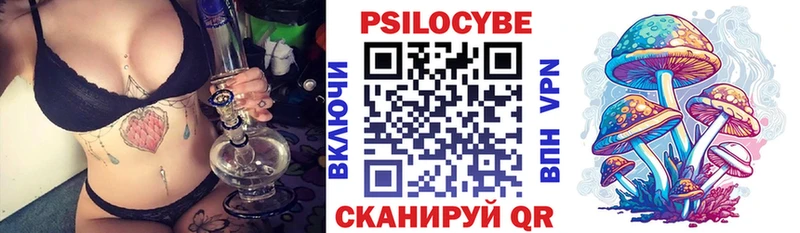 где можно купить наркотик  Ханты-Мансийск  Галлюциногенные грибы MAGIC MUSHROOMS 