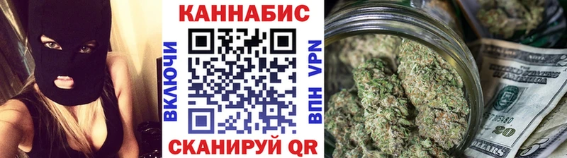 Каннабис AK-47  дарнет шоп  Ханты-Мансийск 